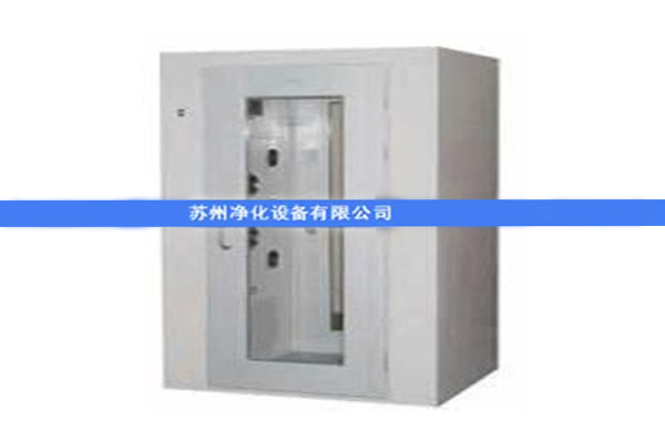 AAS-700AS單吹風淋室(自動，門互鎖)
