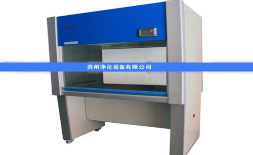 蘇凈超凈工作臺(tái)應(yīng)該如何保養(yǎng)？